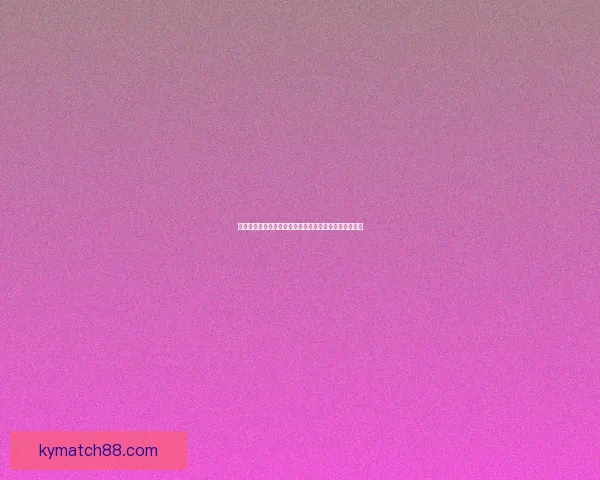 世界杯在线竞猜平台助你轻松预测赛事结果赢取丰厚奖励