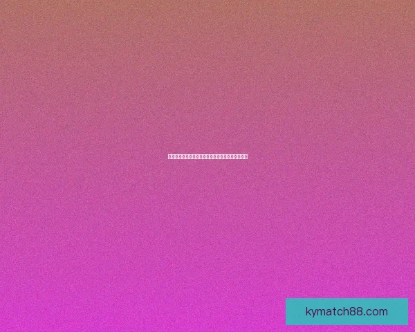 世界杯竞猜最新平台全解析及玩法攻略助你赢取大奖