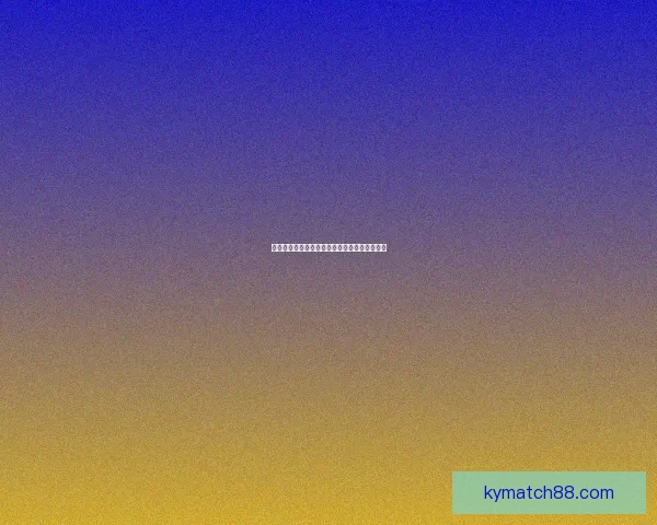 世界杯竞猜热门平台全解析及实用投注技巧指南