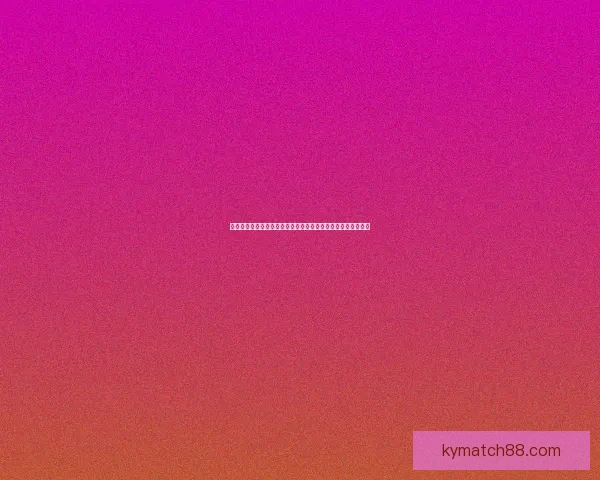 世界杯竞猜胜负热潮来袭球迷同场比拼智慧与运气赢取精彩好礼