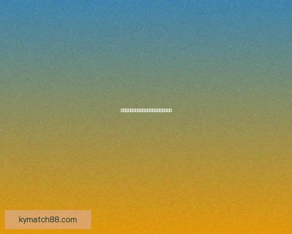 全方位解析足球竞猜网站的玩法技巧与投注策略