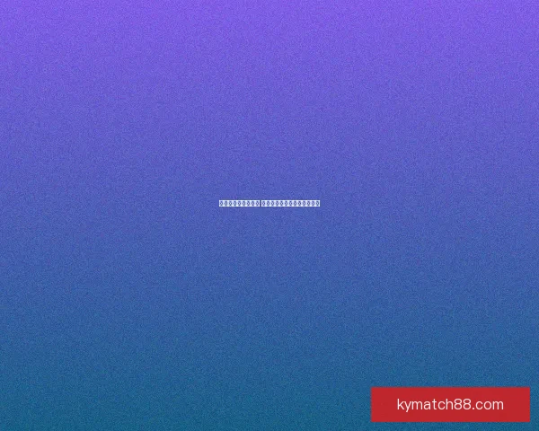 世界杯竞猜赛事推荐 精准分析助你赢得每一场胜利