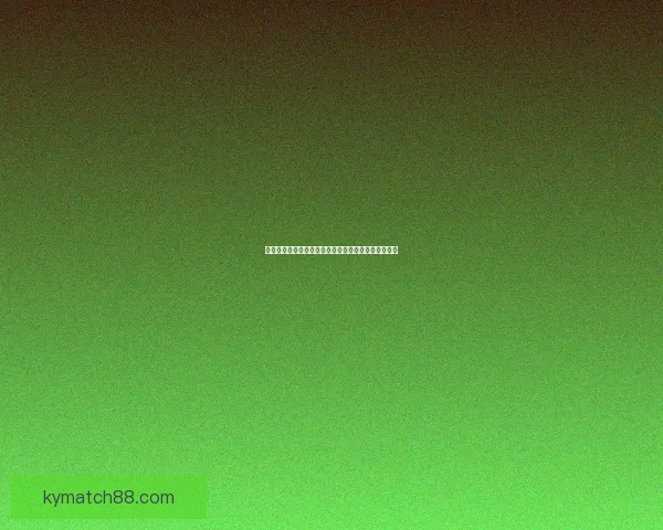 世界杯精彩竞猜平台助力球迷畅享赛事乐趣与赢奖体验