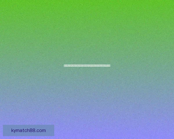 世界杯体育竞猜赔率深度解析与投注技巧全面指南助赢胜率稳步提升之路