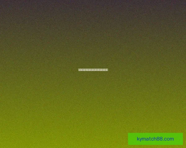 世界杯赛程全解析与胜负预测专家独家指南