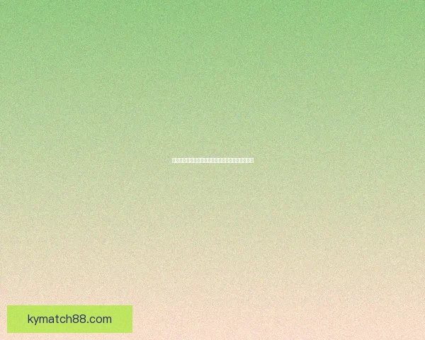 世界杯精彩对决全攻略：精准竞猜胜负赢取丰厚奖励