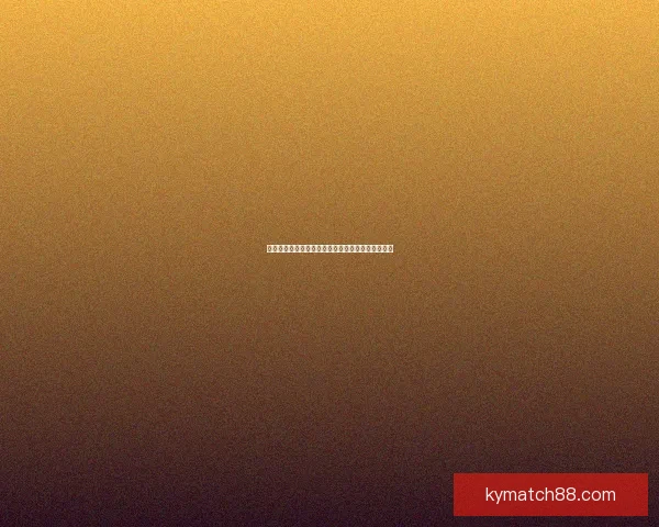 足球竞猜全新入口开启，让你轻松掌握比赛胜负秘诀