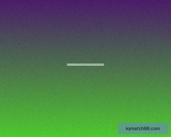 世界杯在线竞猜平台带你畅享精彩赛事预测与实时投注体验