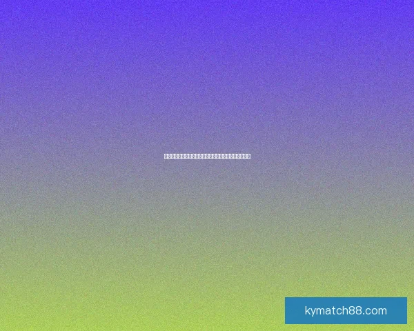 世界杯精彩竞猜比分平台全新上线助你轻松赢取赛事大奖